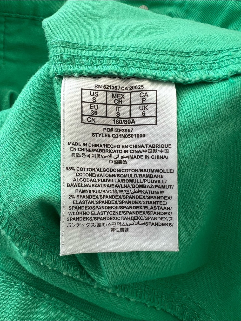 Y2K Guess Women's Small Green Chic Denim Jacket - Picture 6 of 6